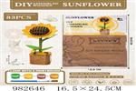 <img src=/UpLoadFile/BigPic/2025_9/982646.jpg width=300>