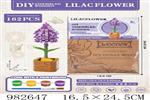 <img src=/UpLoadFile/BigPic/2025_9/982647.jpg width=300>