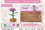 <img src=/UpLoadFile/BigPic/2025_9/982648.jpg width=300>