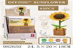 <img src=/UpLoadFile/BigPic/2025_9/982650.jpg width=300>