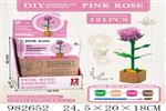 <img src=/UpLoadFile/BigPic/2025_9/982652.jpg width=300>