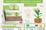 <img src=/UpLoadFile/BigPic/2025_9/982653.jpg width=300>