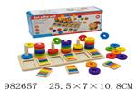 <img src=/UpLoadFile/BigPic/2025_9/982657.jpg width=300>