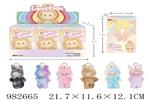<img src=/UpLoadFile/BigPic/2025_9/982665.jpg width=300>