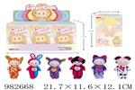 <img src=/UpLoadFile/BigPic/2025_9/982668.jpg width=300>