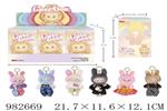 <img src=/UpLoadFile/BigPic/2025_9/982669.jpg width=300>