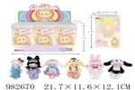 <img src=/UpLoadFile/BigPic/2025_9/982670.jpg width=300>