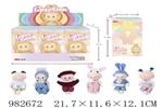 <img src=/UpLoadFile/BigPic/2025_9/982672.jpg width=300>