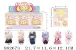 <img src=/UpLoadFile/BigPic/2025_9/982673.jpg width=300>