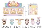 <img src=/UpLoadFile/BigPic/2025_9/982674.jpg width=300>