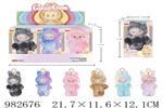 <img src=/UpLoadFile/BigPic/2025_9/982676.jpg width=300>