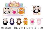 <img src=/UpLoadFile/BigPic/2025_9/982678.jpg width=300>