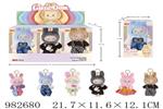 <img src=/UpLoadFile/BigPic/2025_9/982680.jpg width=300>