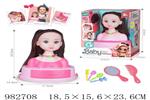 <img src=/UpLoadFile/BigPic/2025_9/982708.jpg width=300>
