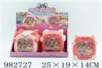 <img src=/UpLoadFile/BigPic/2025_9/982727.jpg width=300>