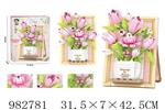 <img src=/UpLoadFile/BigPic/2025_9/982781.jpg width=300>