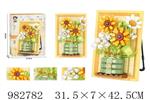 <img src=/UpLoadFile/BigPic/2025_9/982782.jpg width=300>