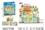 <img src=/UpLoadFile/BigPic/2025_9/982786.jpg width=300>