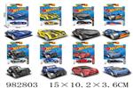 <img src=/UpLoadFile/BigPic/2025_9/982803.jpg width=300>