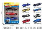 <img src=/UpLoadFile/BigPic/2025_9/982804.jpg width=300>