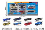 <img src=/UpLoadFile/BigPic/2025_9/982806.jpg width=300>