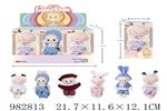 <img src=/UpLoadFile/BigPic/2025_9/982813.jpg width=300>