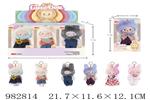 <img src=/UpLoadFile/BigPic/2025_9/982814.jpg width=300>