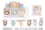 <img src=/UpLoadFile/BigPic/2025_9/982815.jpg width=300>