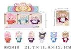 <img src=/UpLoadFile/BigPic/2025_9/982816.jpg width=300>