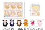 <img src=/UpLoadFile/BigPic/2025_9/982819.jpg width=300>