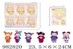 <img src=/UpLoadFile/BigPic/2025_9/982820.jpg width=300>