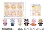 <img src=/UpLoadFile/BigPic/2025_9/982821.jpg width=300>