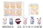 <img src=/UpLoadFile/BigPic/2025_9/982824.jpg width=300>