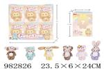 <img src=/UpLoadFile/BigPic/2025_9/982826.jpg width=300>