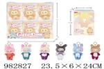 <img src=/UpLoadFile/BigPic/2025_9/982827.jpg width=300>