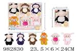 <img src=/UpLoadFile/BigPic/2025_9/982830.jpg width=300>