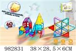 <img src=/UpLoadFile/BigPic/2025_9/982831.jpg width=300>
