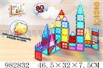 <img src=/UpLoadFile/BigPic/2025_9/982832.jpg width=300>