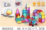 <img src=/UpLoadFile/BigPic/2025_9/982833.jpg width=300>