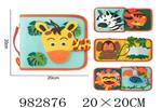 <img src=/UpLoadFile/BigPic/2025_9/982876.jpg width=300>
