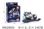 <img src=/UpLoadFile/BigPic/2025_9/982903.jpg width=300>