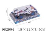 <img src=/UpLoadFile/BigPic/2025_9/982904.jpg width=300>