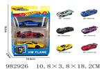 <img src=/UpLoadFile/BigPic/2025_9/982926.jpg width=300>
