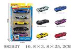 <img src=/UpLoadFile/BigPic/2025_9/982927.jpg width=300>