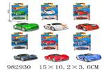 <img src=/UpLoadFile/BigPic/2025_9/982930.jpg width=300>