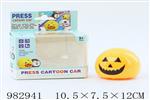 <img src=/UpLoadFile/BigPic/2025_9/982941.jpg width=300>