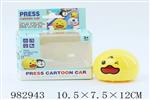 <img src=/UpLoadFile/BigPic/2025_9/982943.jpg width=300>