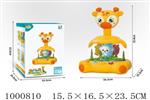 <img src=/UpLoadFile/BigPic/2026_10/1000810.jpg width=300>