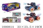 <img src=/UpLoadFile/BigPic/2026_10/1000814.jpg width=300>