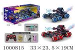 <img src=/UpLoadFile/BigPic/2026_10/1000815.jpg width=300>